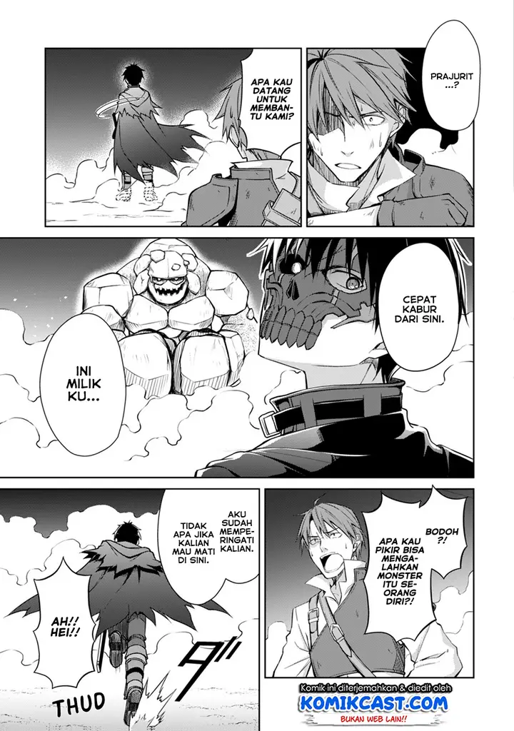 image-komik-berserk-of-gluttony-chapter-15-5/35