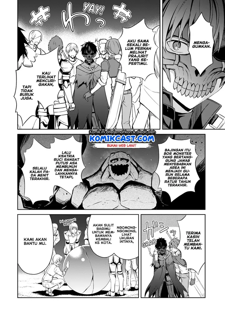 image-komik-berserk-of-gluttony-chapter-15-15/35