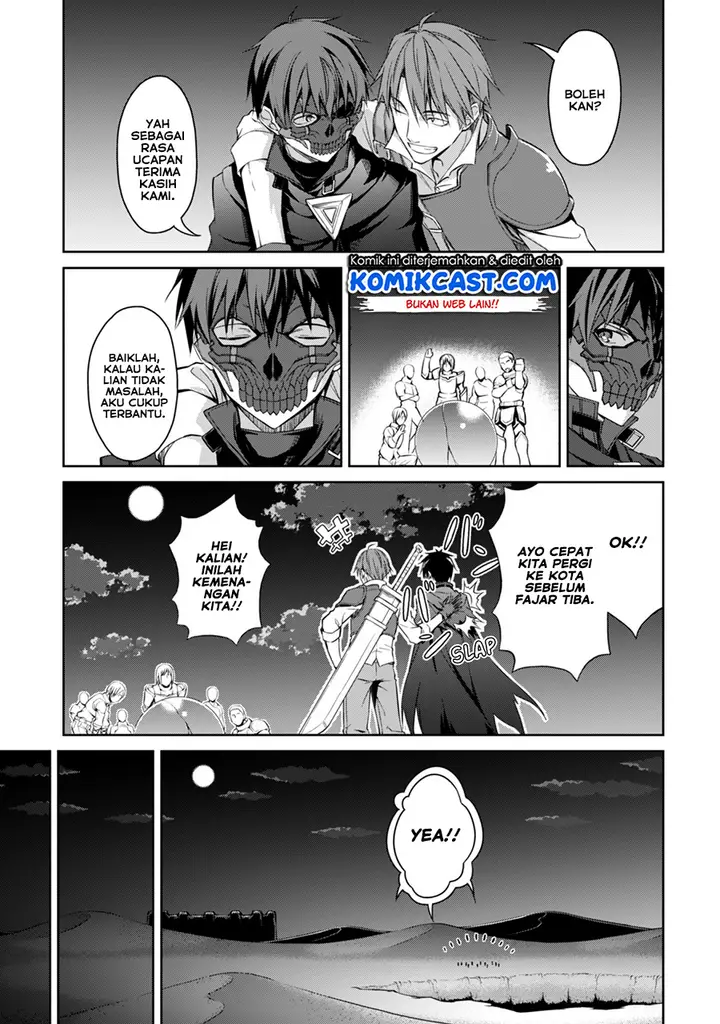 image-komik-berserk-of-gluttony-chapter-15-16/35