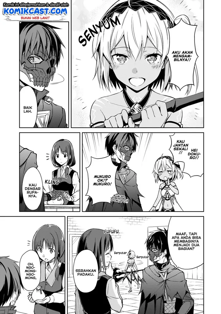 image-komik-berserk-of-gluttony-chapter-15-24/35