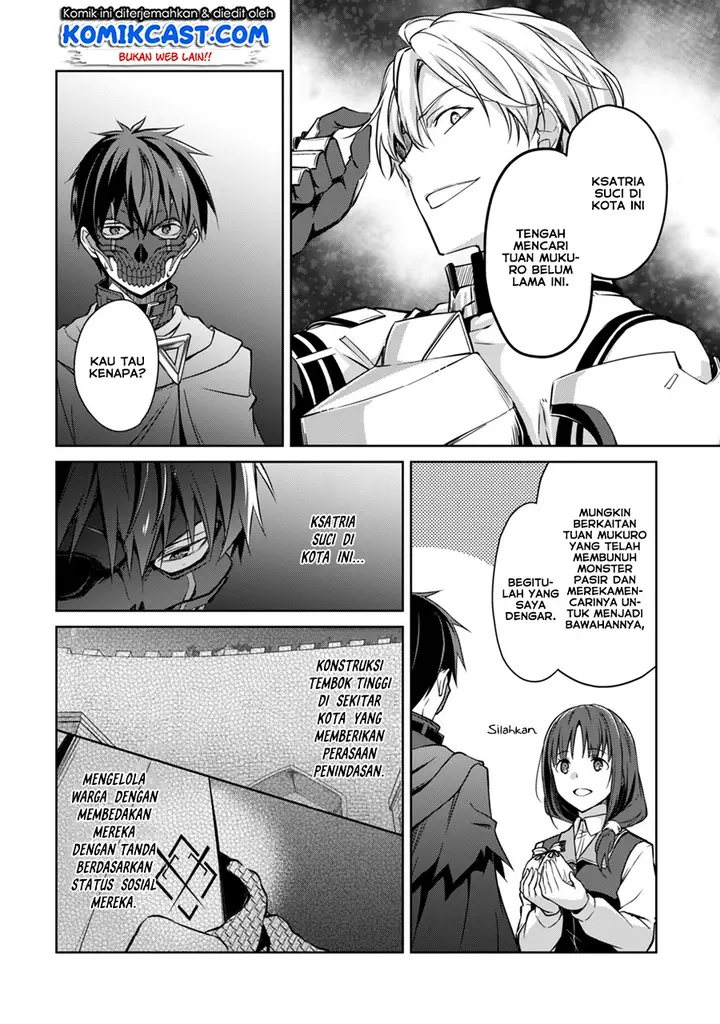 image-komik-berserk-of-gluttony-chapter-15-25/35