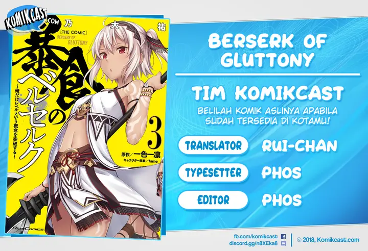 image-komik-berserk-of-gluttony-chapter-16-0/23