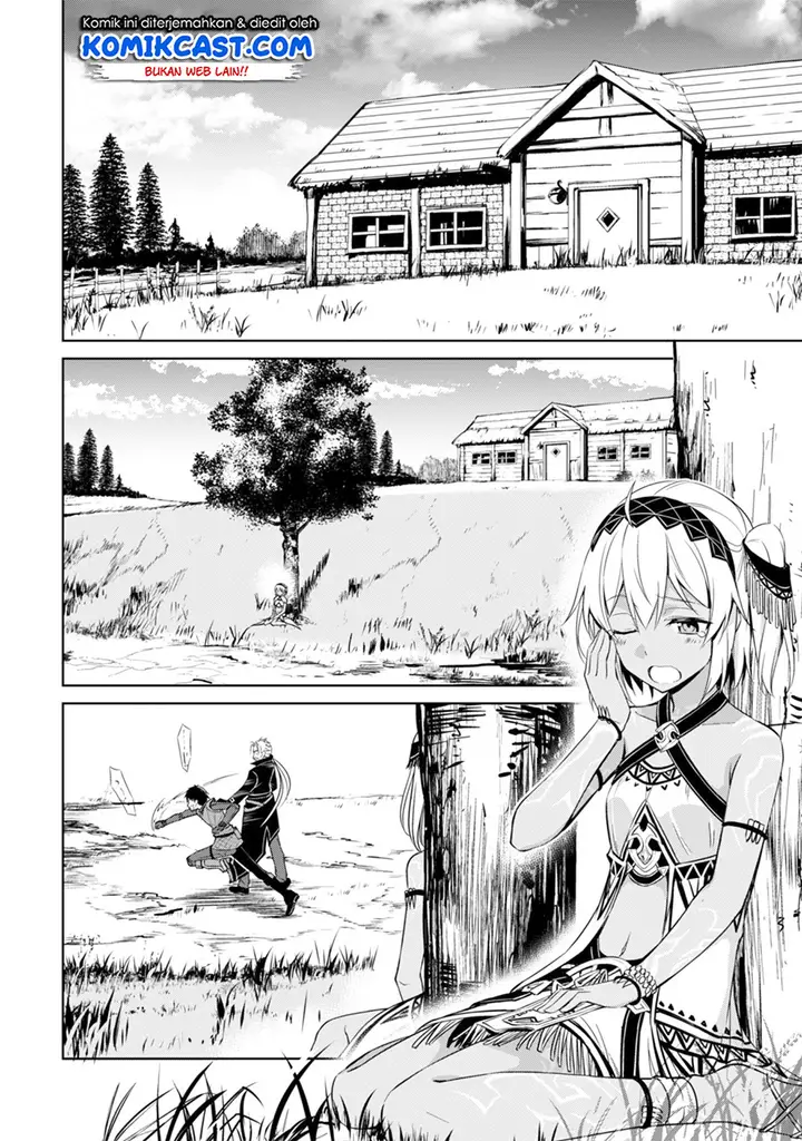 image-komik-berserk-of-gluttony-chapter-16-6/23