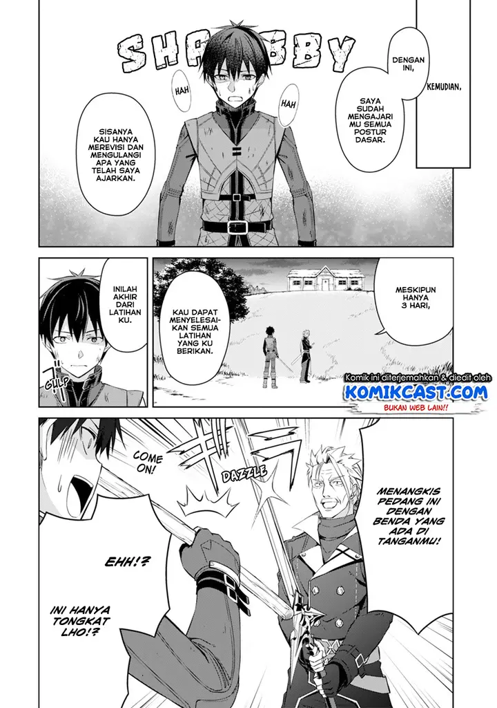 image-komik-berserk-of-gluttony-chapter-16-14/23