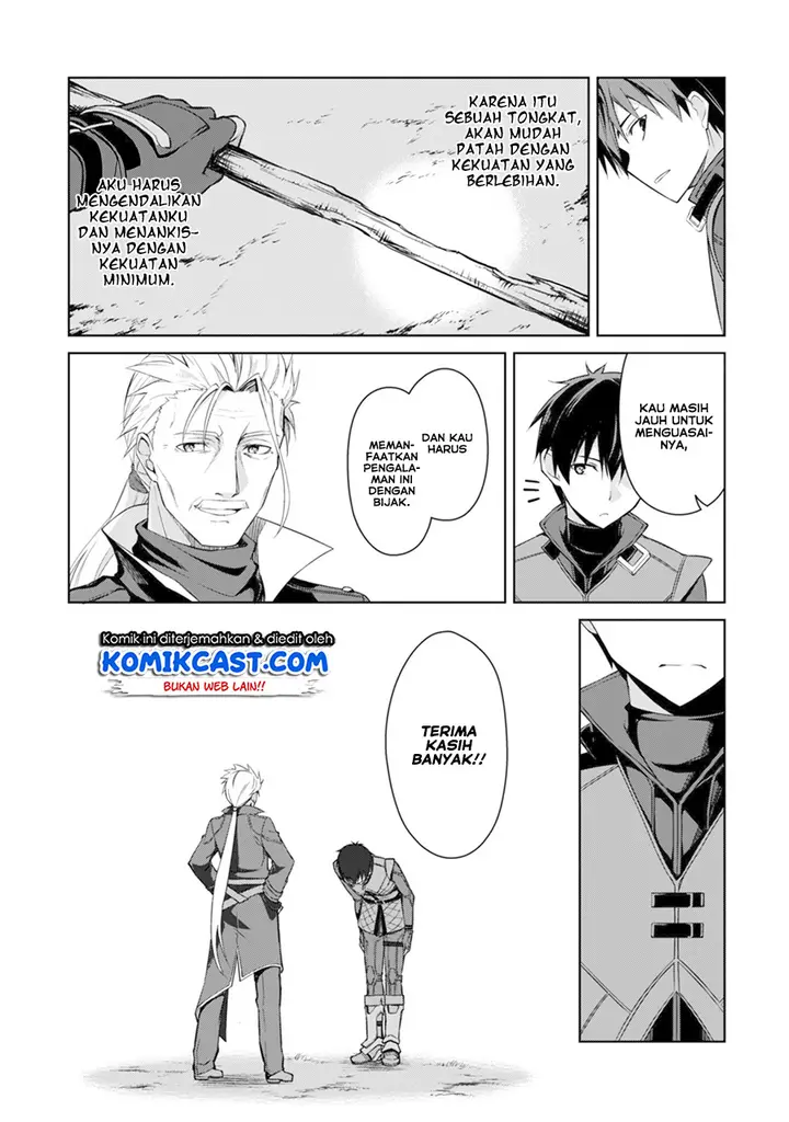 image-komik-berserk-of-gluttony-chapter-16-17/23