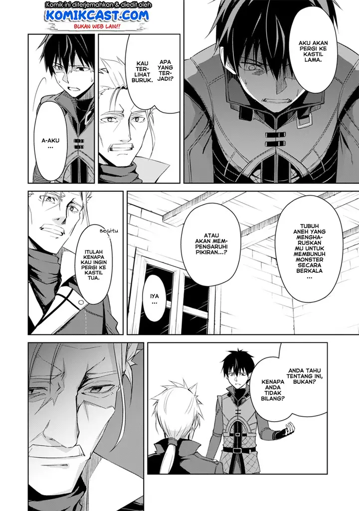 image-komik-berserk-of-gluttony-chapter-16-20/23