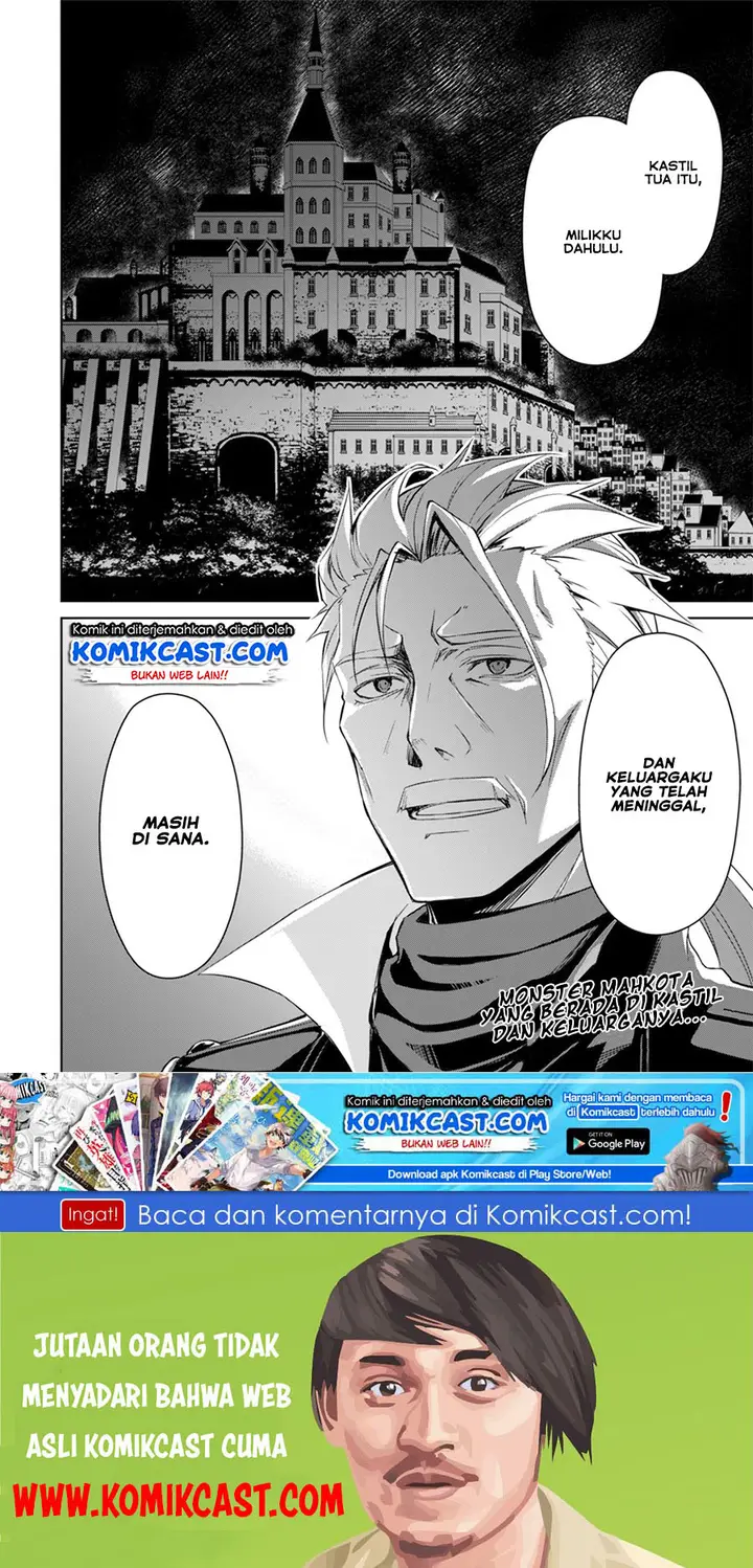 image-komik-berserk-of-gluttony-chapter-16-22/23