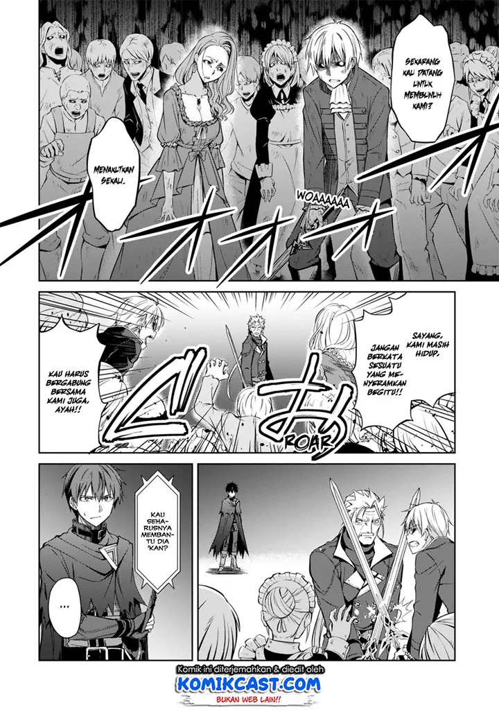 image-komik-berserk-of-gluttony-chapter-18-6/34