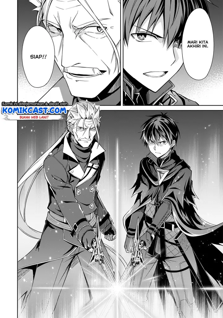image-komik-berserk-of-gluttony-chapter-18-20/34