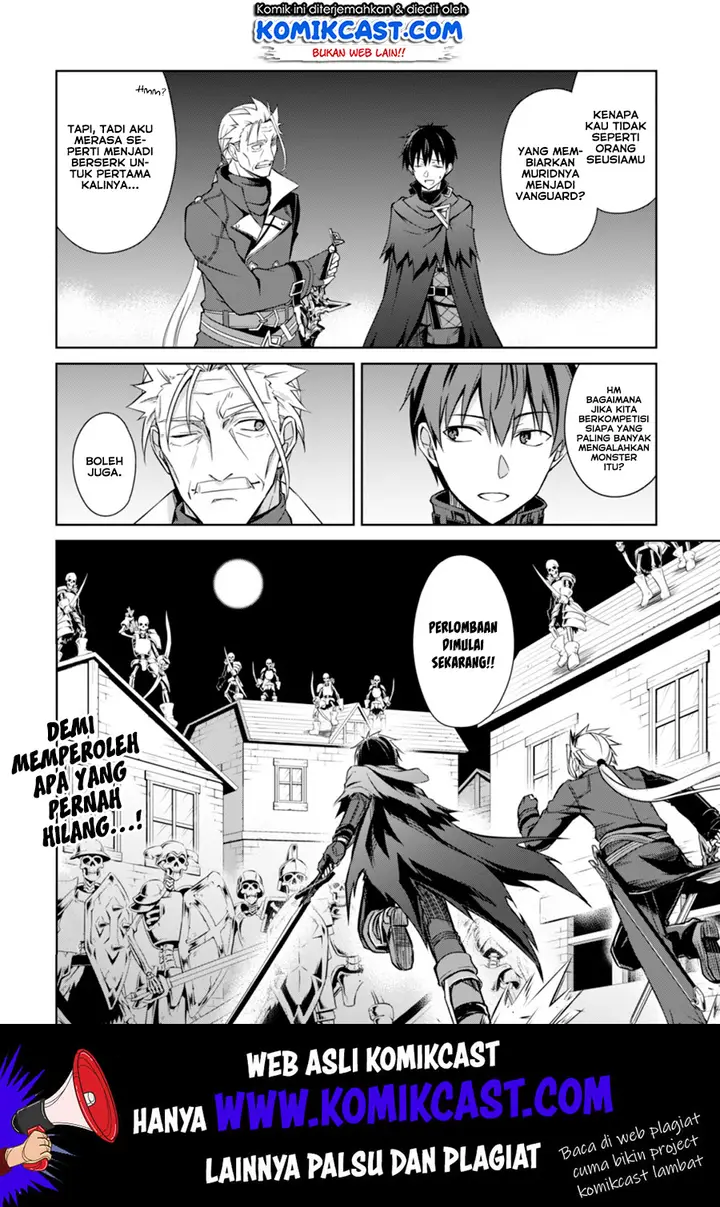 image-komik-berserk-of-gluttony-chapter-18-32/34