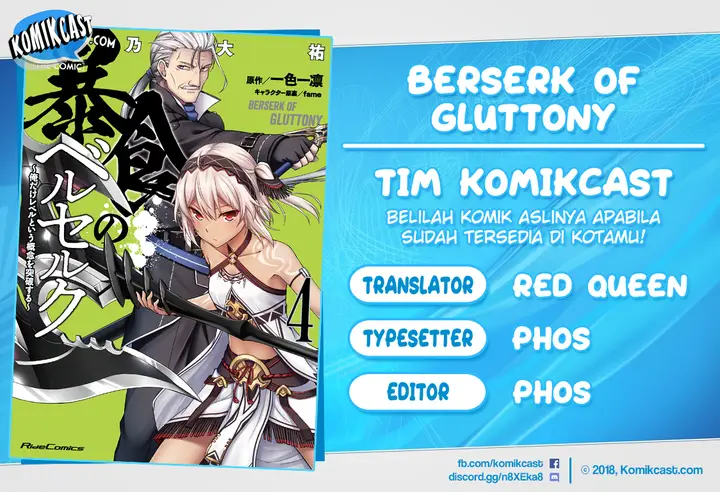 image-komik-berserk-of-gluttony-chapter-19-0/37