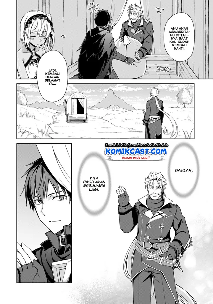 image-komik-berserk-of-gluttony-chapter-19-4/37