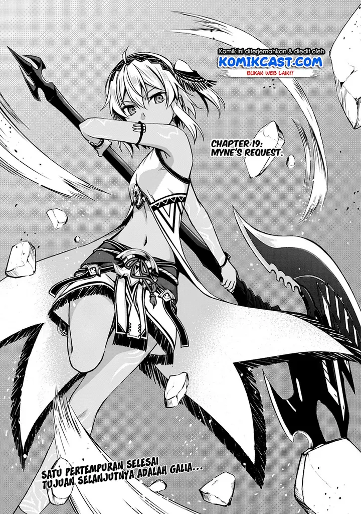 image-komik-berserk-of-gluttony-chapter-19-5/37