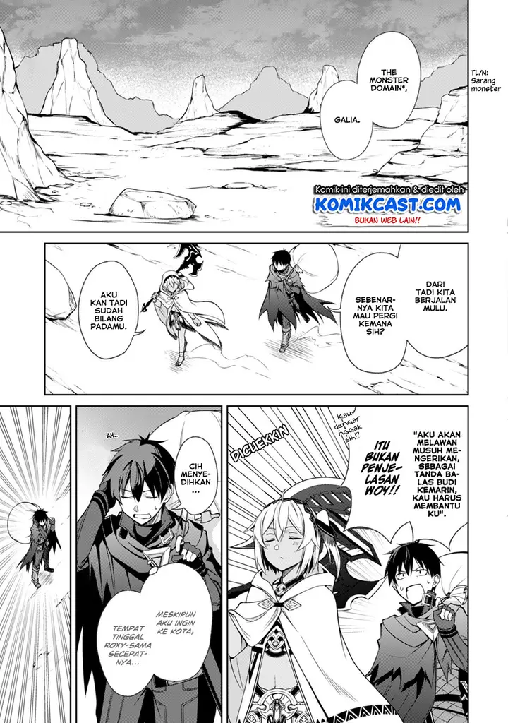 image-komik-berserk-of-gluttony-chapter-19-7/37