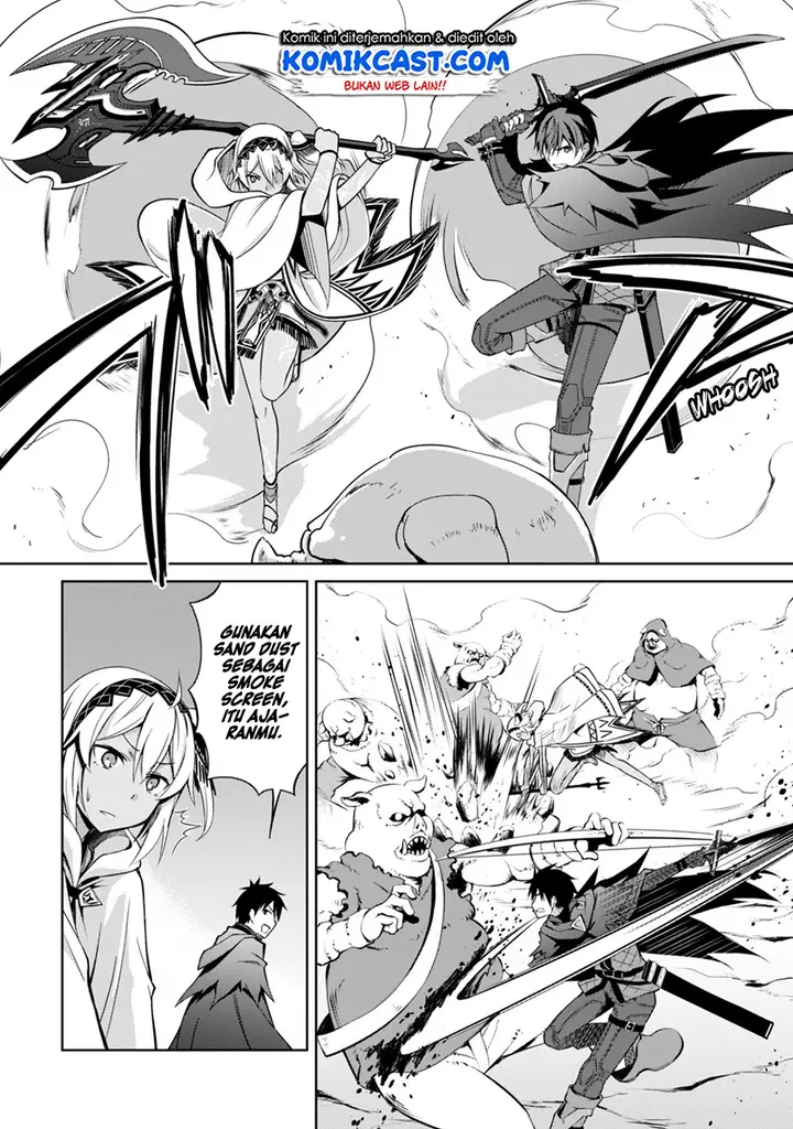 image-komik-berserk-of-gluttony-chapter-19-12/37