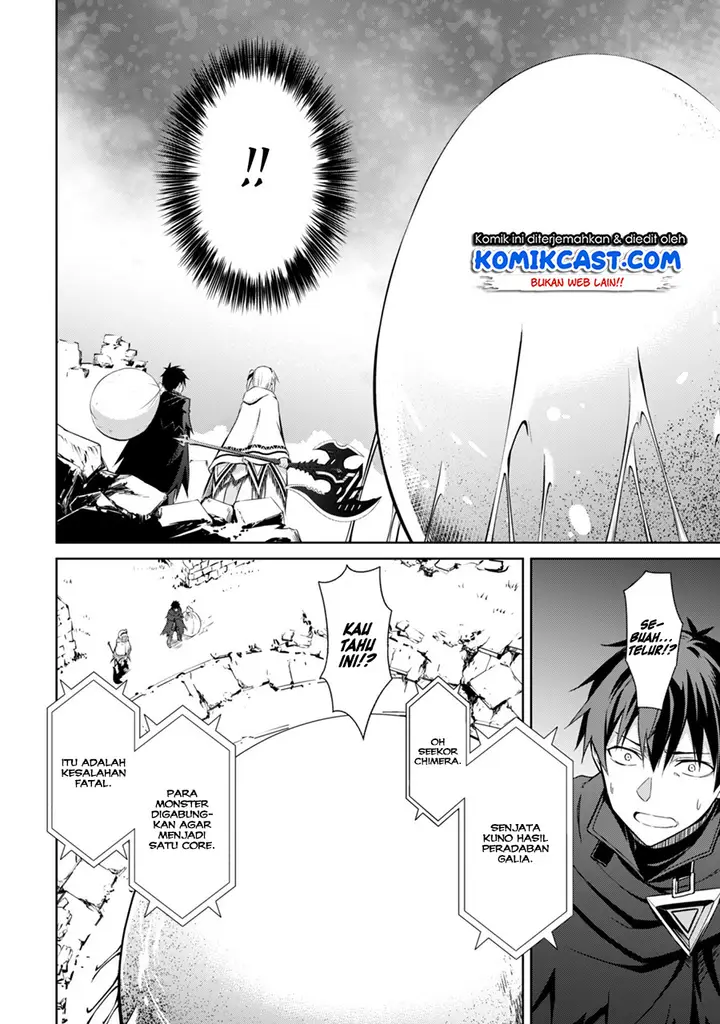 image-komik-berserk-of-gluttony-chapter-19-16/37