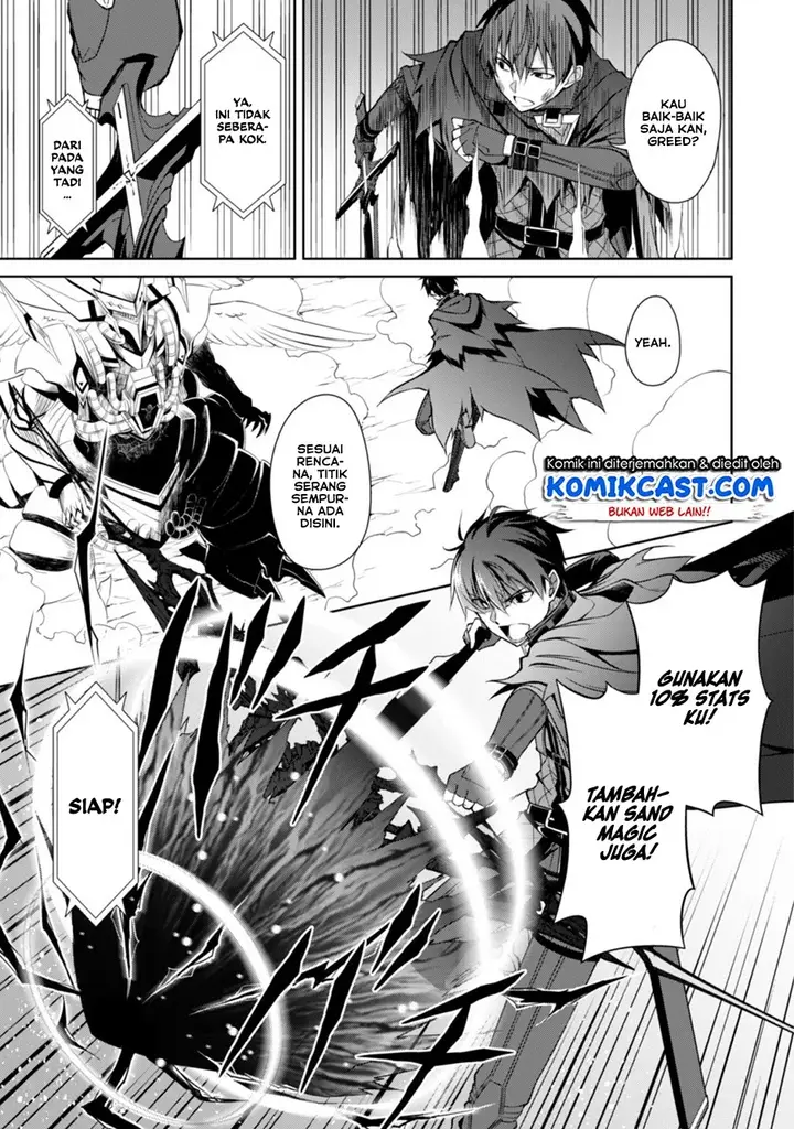 image-komik-berserk-of-gluttony-chapter-21-5/34