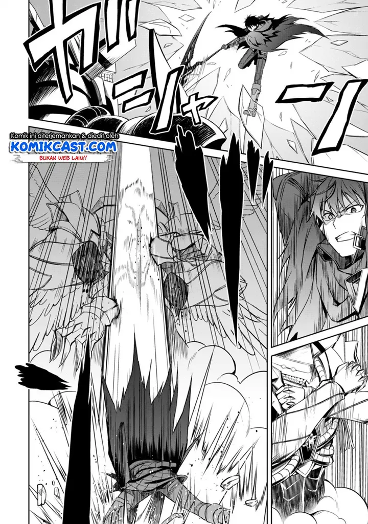 image-komik-berserk-of-gluttony-chapter-21-12/34