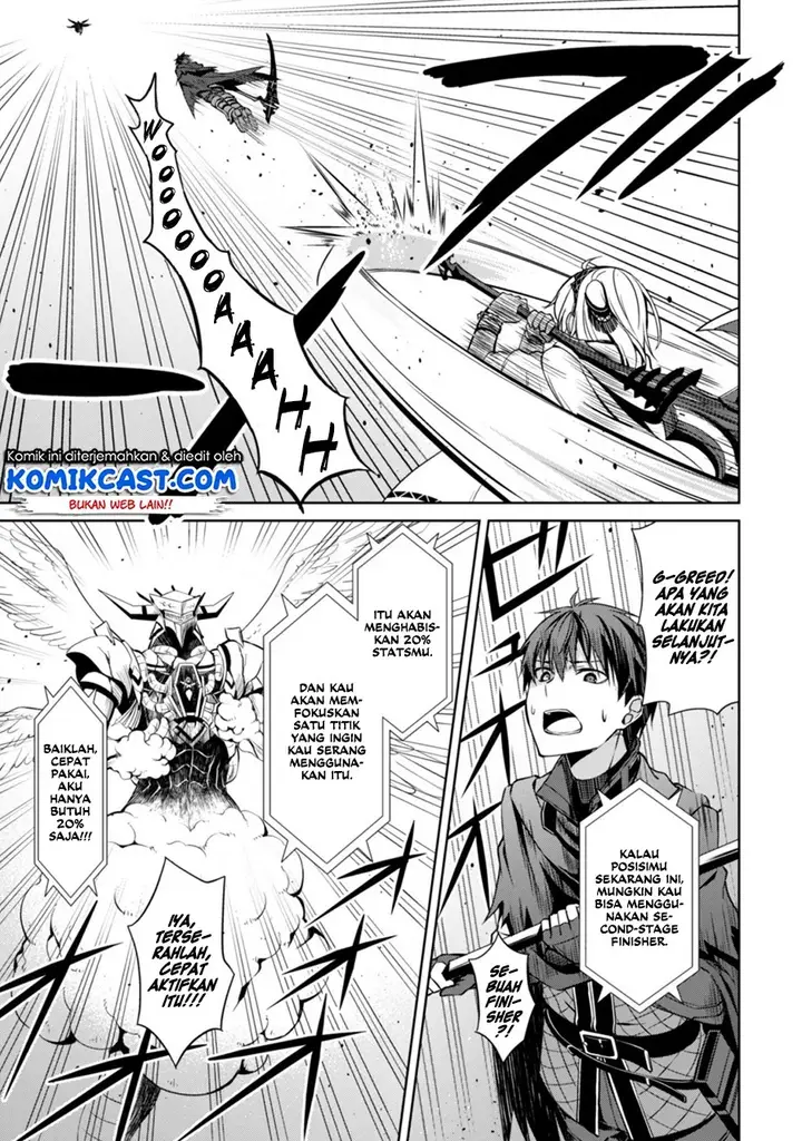 image-komik-berserk-of-gluttony-chapter-21-17/34