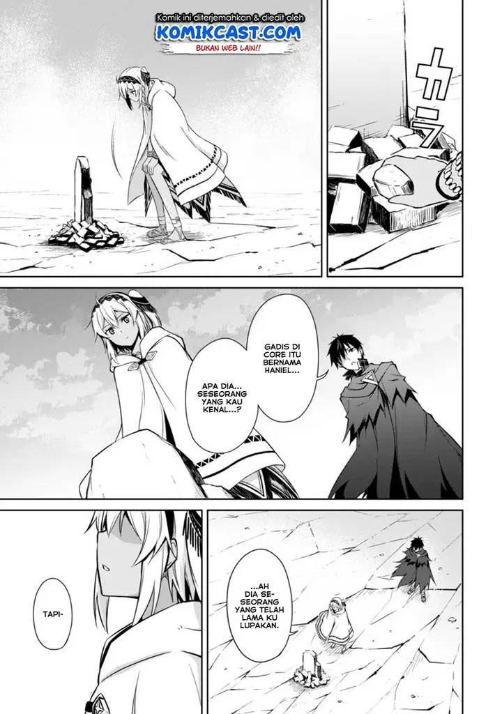 image-komik-berserk-of-gluttony-chapter-21-27/34