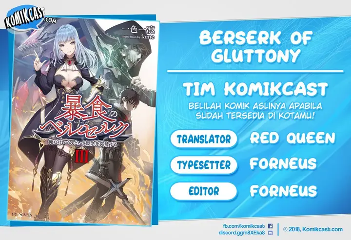image-komik-berserk-of-gluttony-chapter-22-0/32