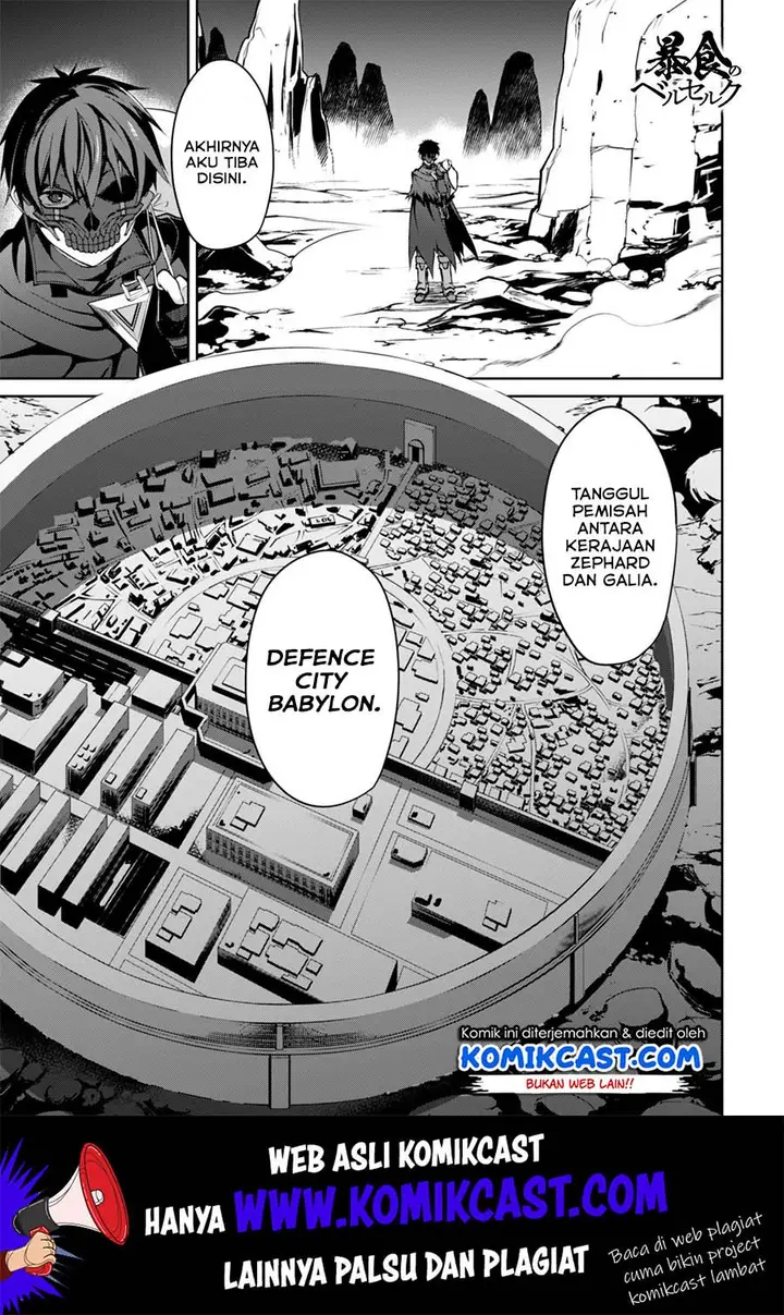 image-komik-berserk-of-gluttony-chapter-22-1/32