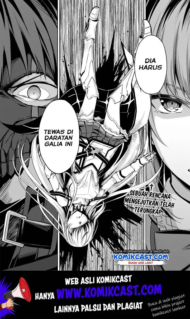 image-komik-berserk-of-gluttony-chapter-22-30/32