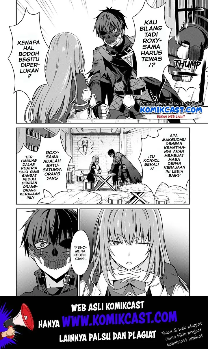 image-komik-berserk-of-gluttony-chapter-23-4/32