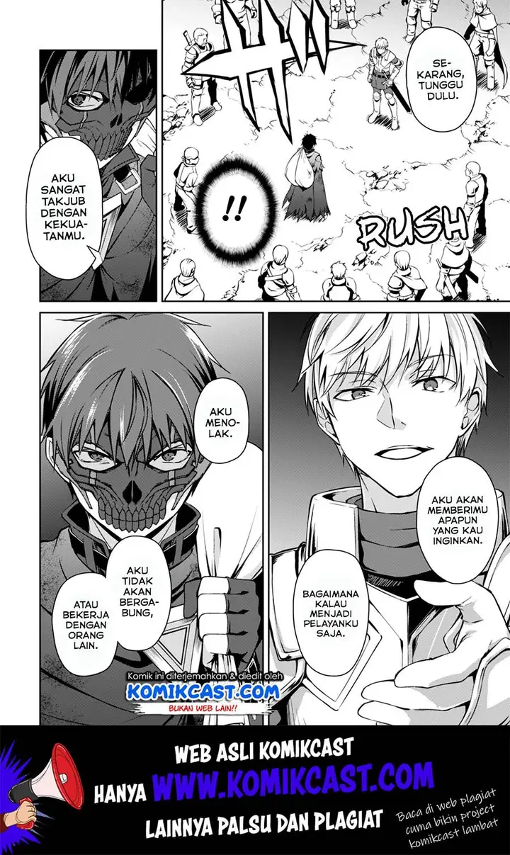 image-komik-berserk-of-gluttony-chapter-23-12/32