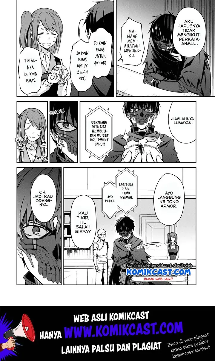 image-komik-berserk-of-gluttony-chapter-23-18/32