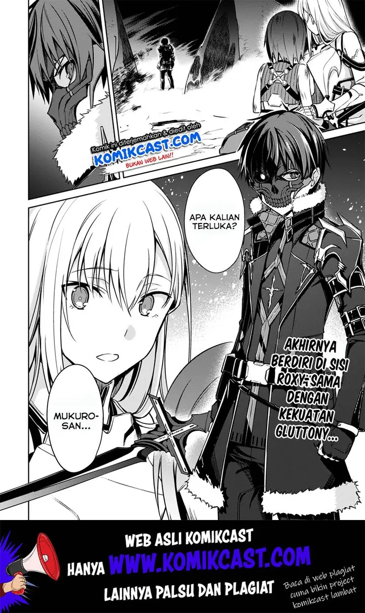image-komik-berserk-of-gluttony-chapter-23-30/32