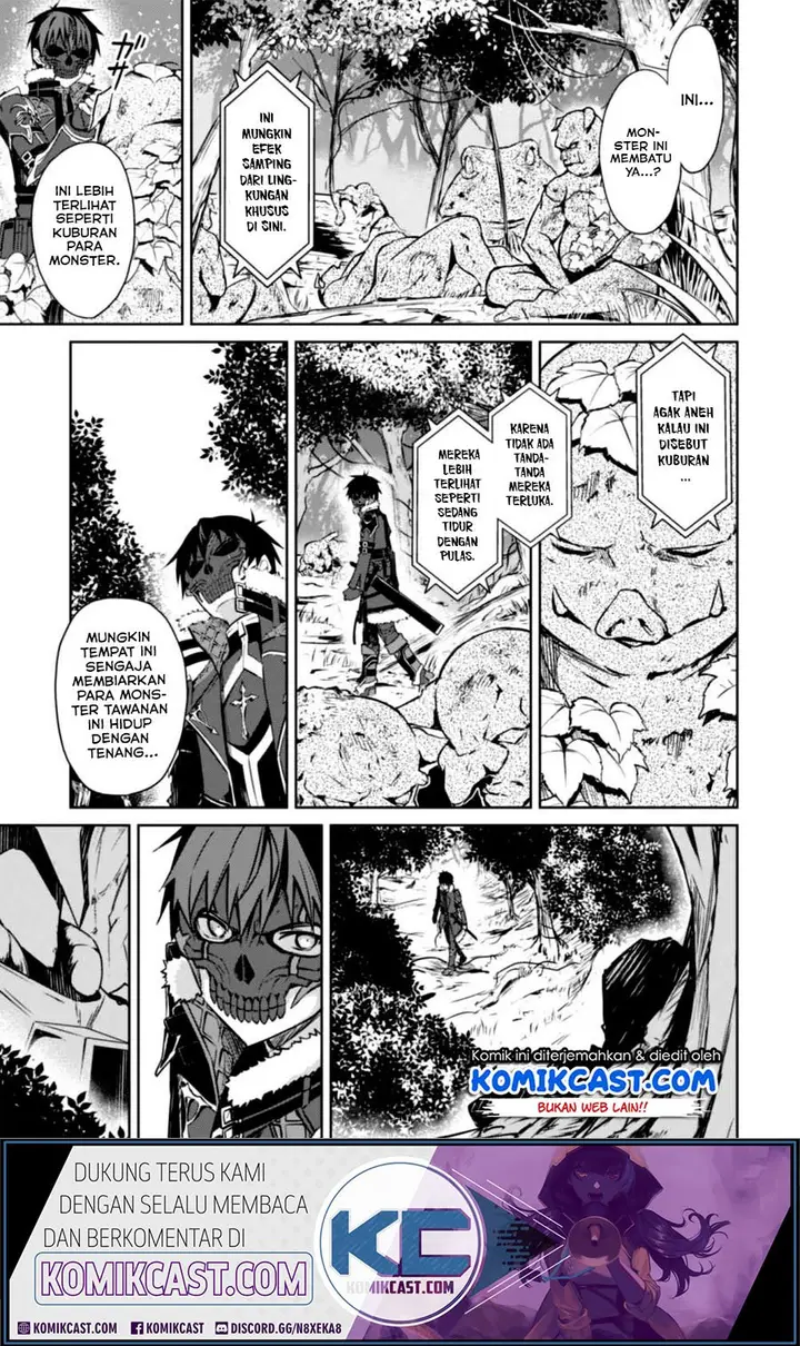 image-komik-berserk-of-gluttony-chapter-24-11/31