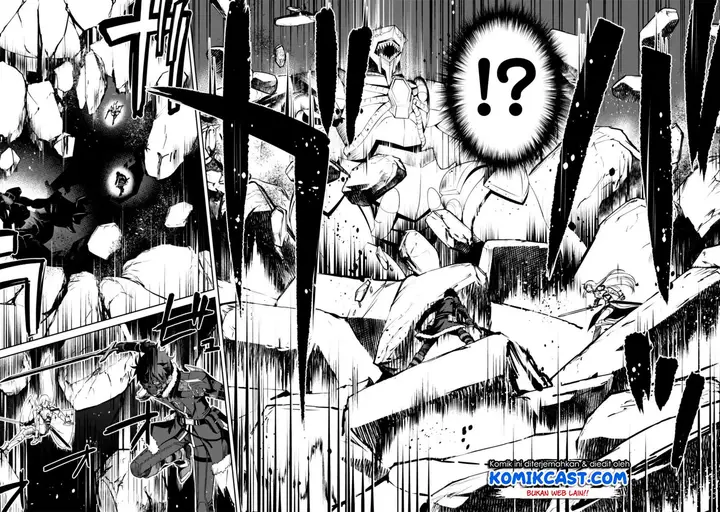image-komik-berserk-of-gluttony-chapter-24-22/31