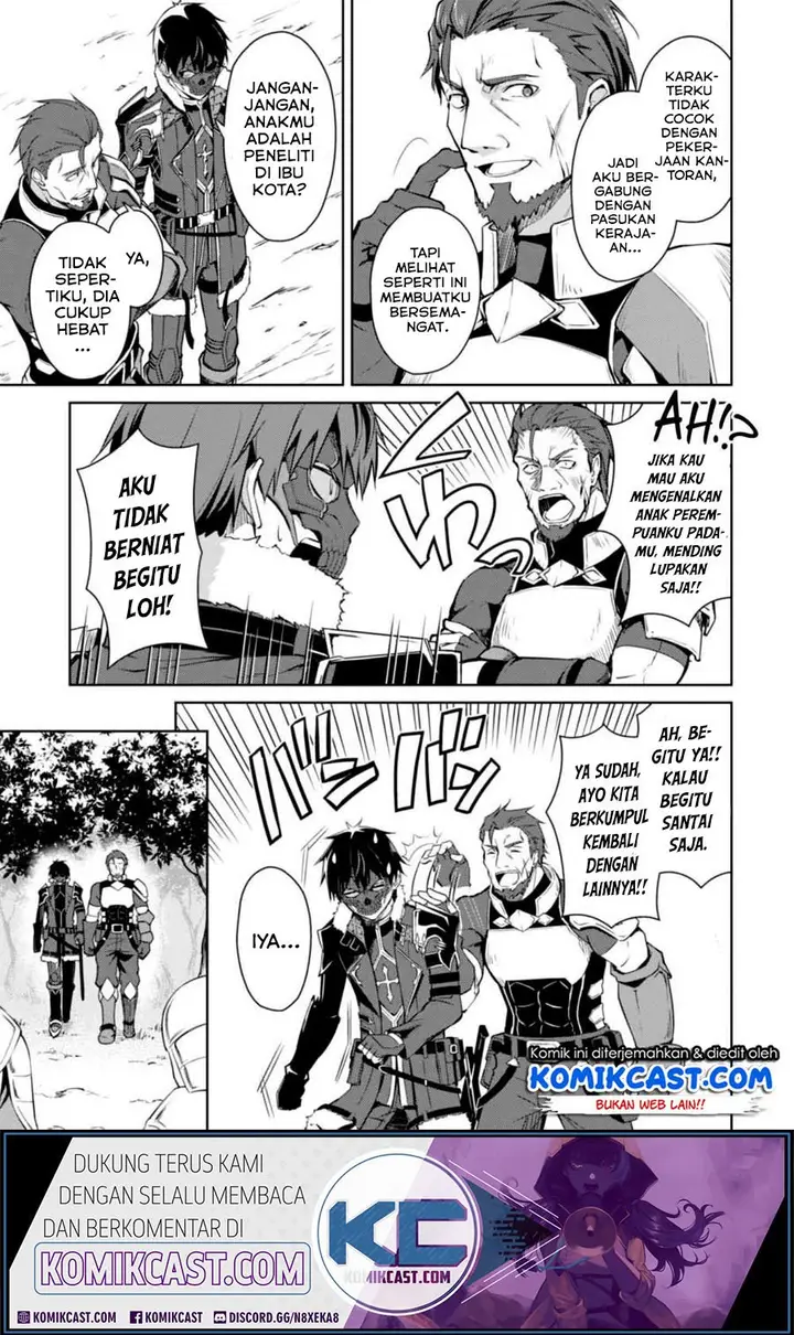 image-komik-berserk-of-gluttony-chapter-26-3/27