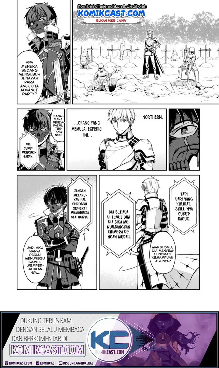 image-komik-berserk-of-gluttony-chapter-26-4/27