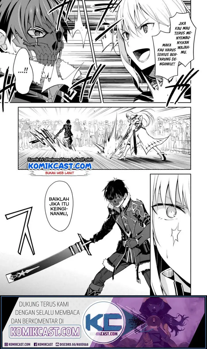 image-komik-berserk-of-gluttony-chapter-26-13/27