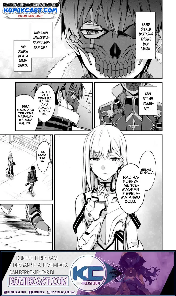 image-komik-berserk-of-gluttony-chapter-26-23/27