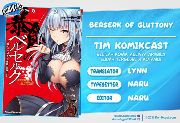 image-komik-berserk-of-gluttony-chapter-27-0/32