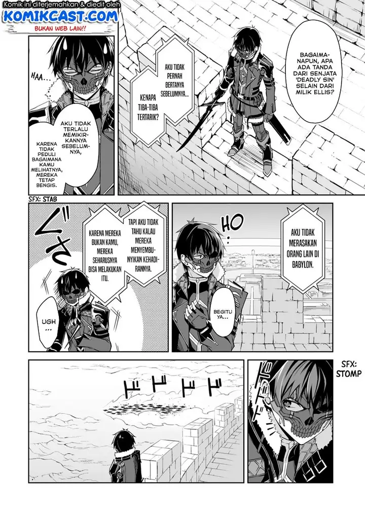 image-komik-berserk-of-gluttony-chapter-27-4/32