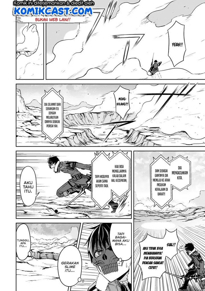 image-komik-berserk-of-gluttony-chapter-27-12/32