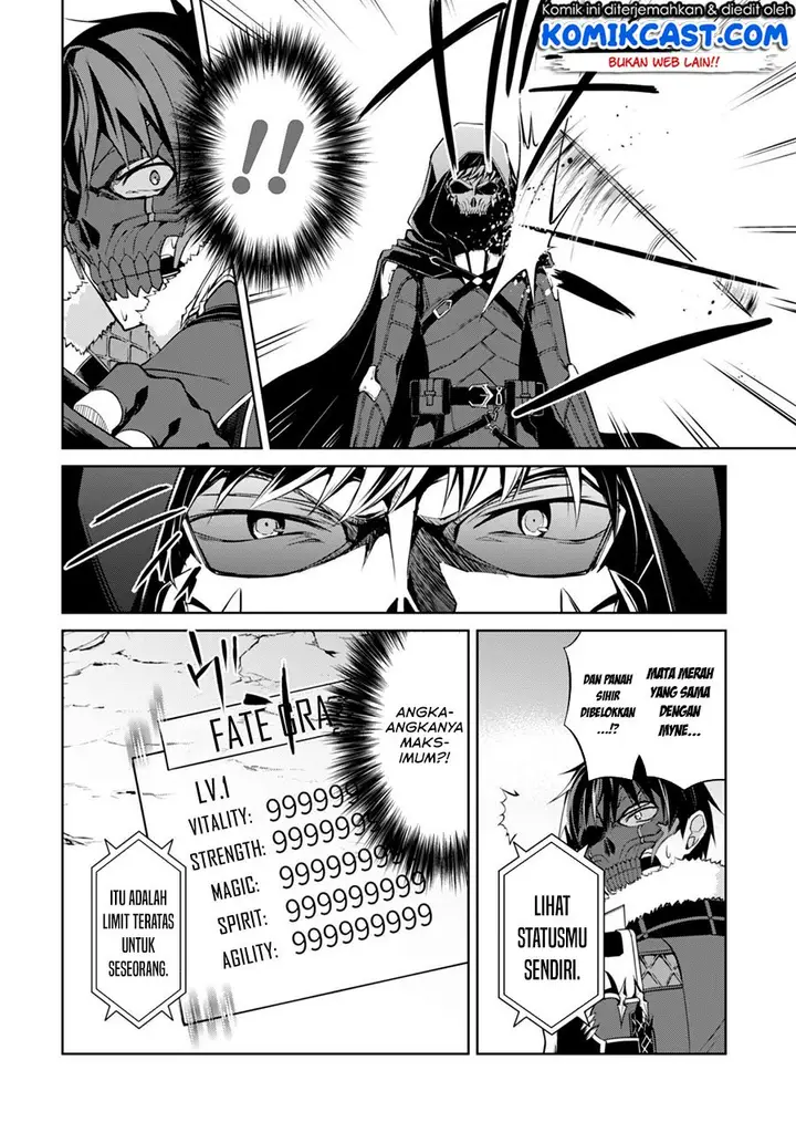 image-komik-berserk-of-gluttony-chapter-27-24/32