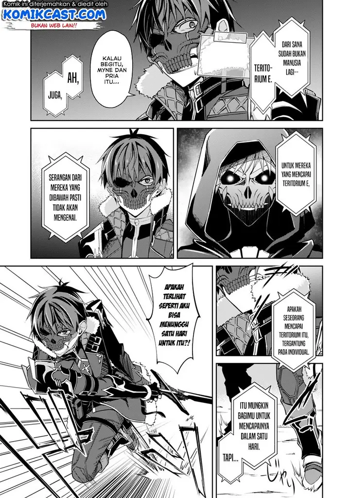 image-komik-berserk-of-gluttony-chapter-27-25/32