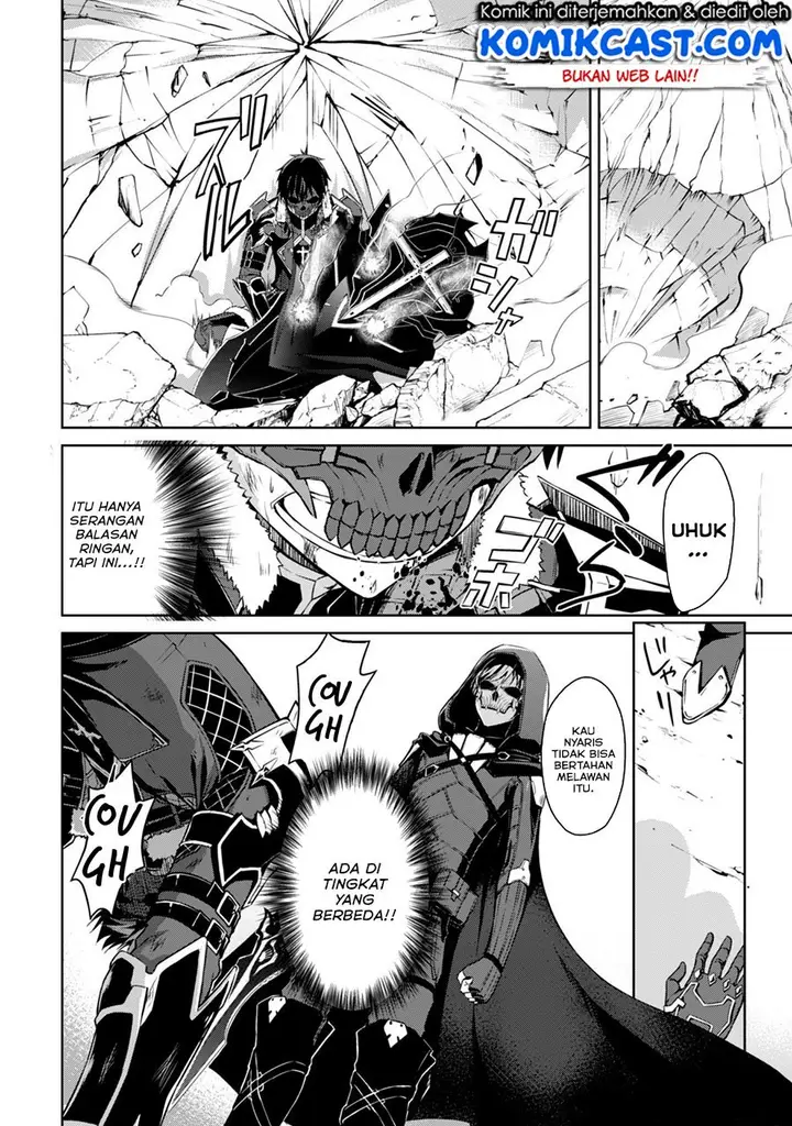 image-komik-berserk-of-gluttony-chapter-27-28/32