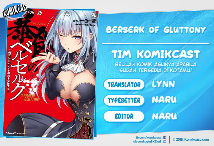 image-komik-berserk-of-gluttony-chapter-28-0/31