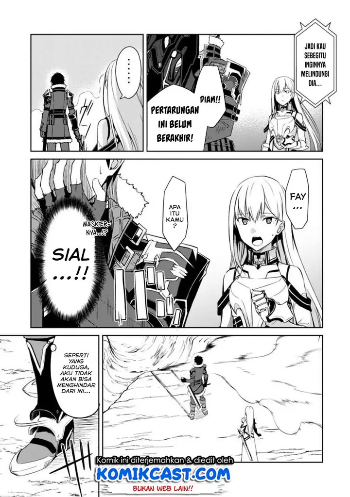 image-komik-berserk-of-gluttony-chapter-28-27/31