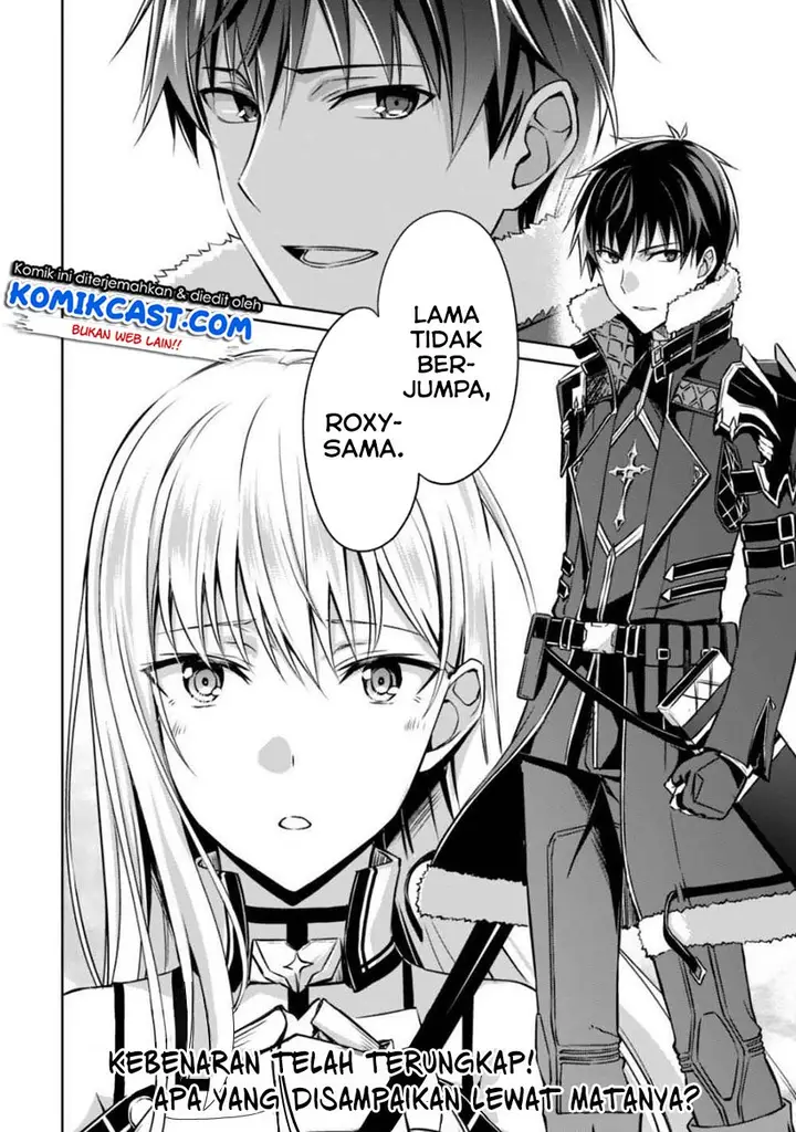 image-komik-berserk-of-gluttony-chapter-28-28/31