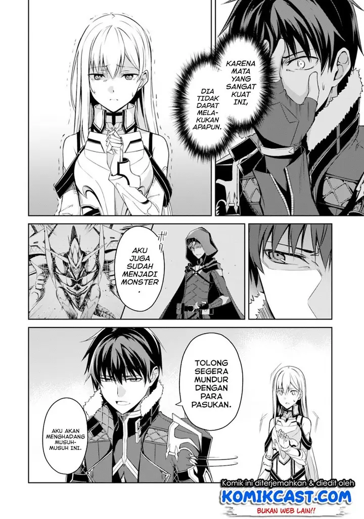 image-komik-berserk-of-gluttony-chapter-29-2/36