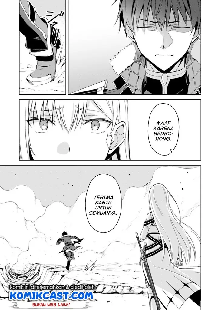 image-komik-berserk-of-gluttony-chapter-29-3/36