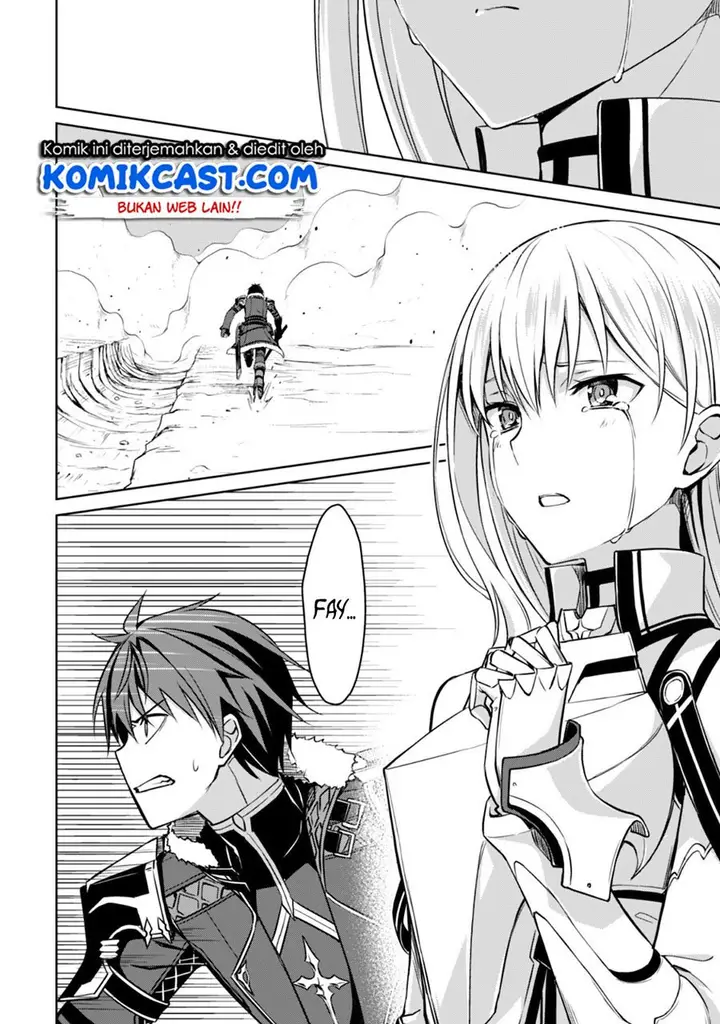 image-komik-berserk-of-gluttony-chapter-29-4/36