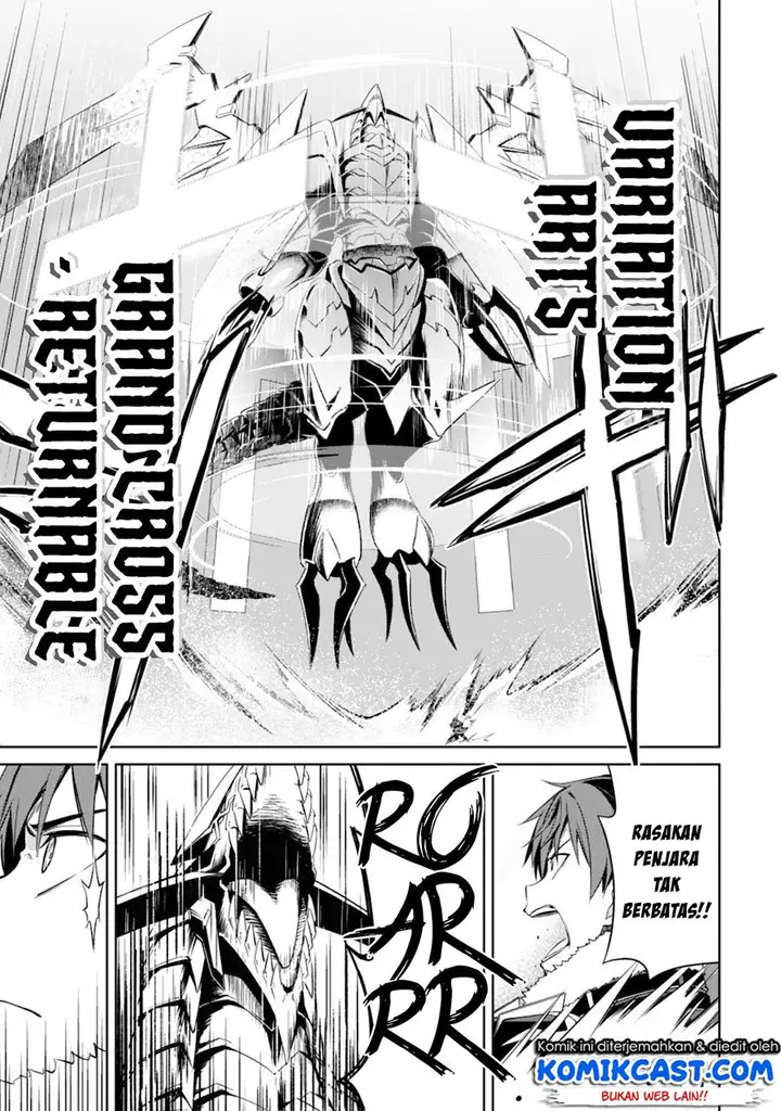 image-komik-berserk-of-gluttony-chapter-29-7/36